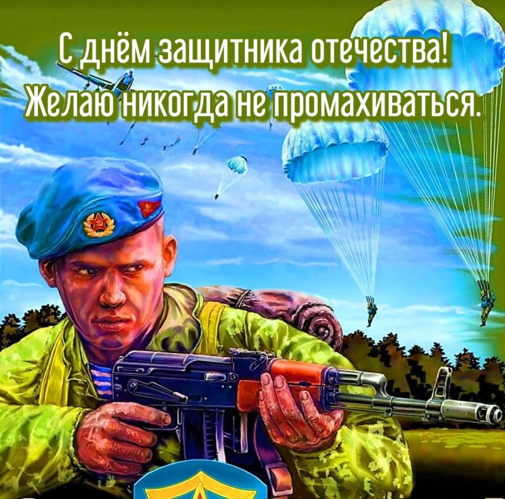 � ���� ��������� ���������! ����� ������� �� �������������.