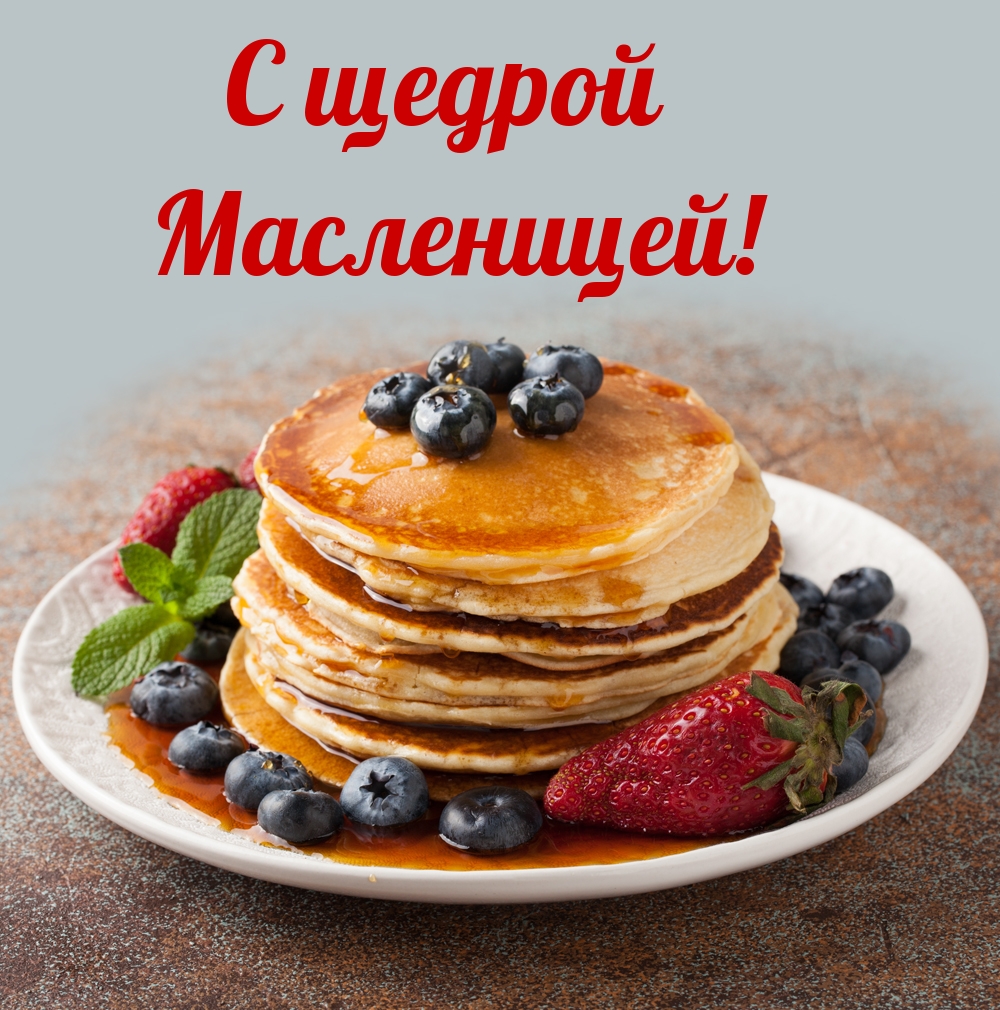 � ������ ����������!