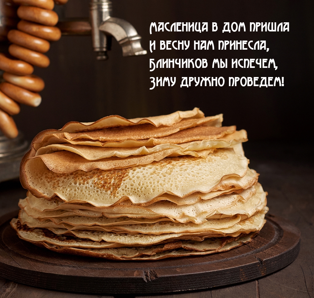 ��������� � ��� ������ � ����� ��� ��������