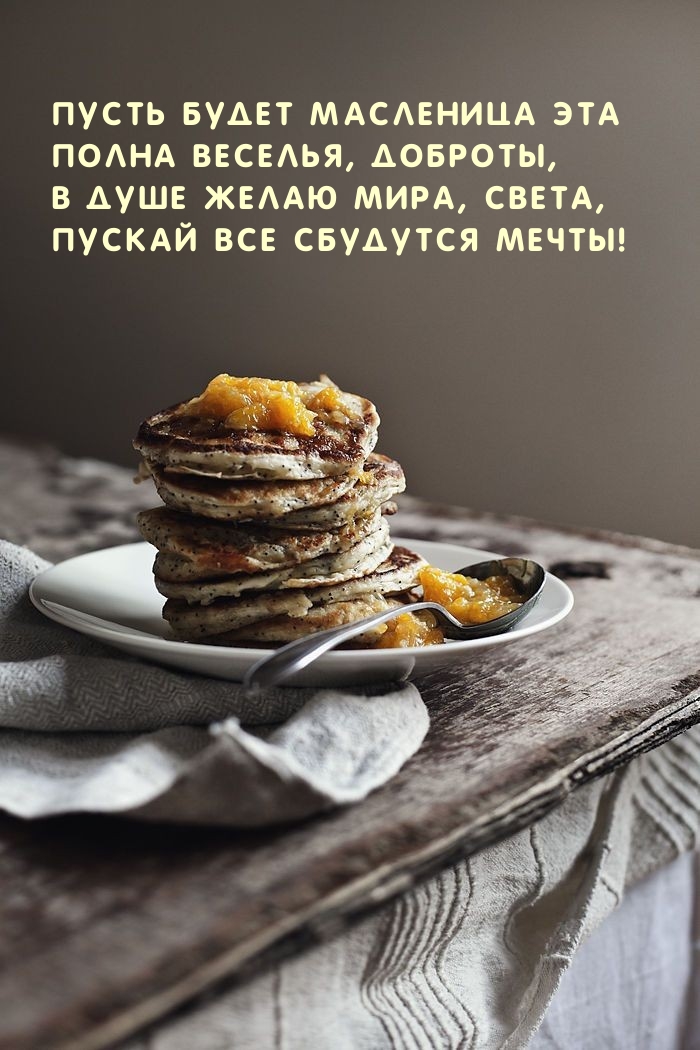 ����� ����� ��������� ��� ����� �������, �������