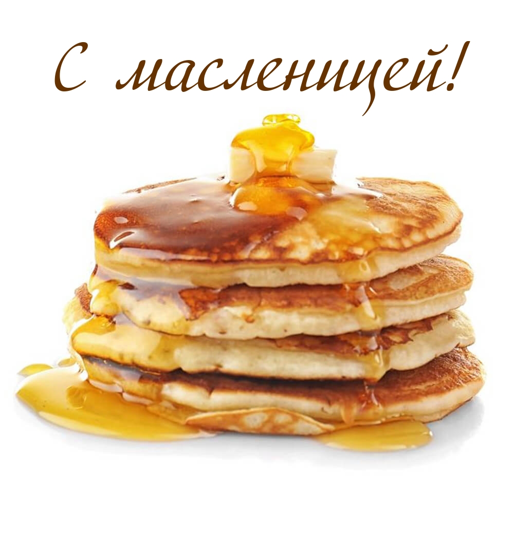 � ����������!