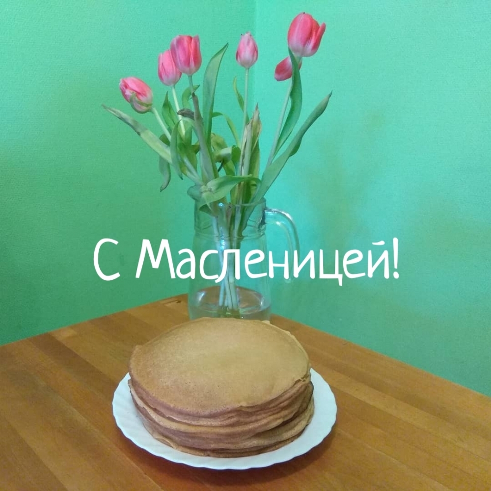 � ����������!