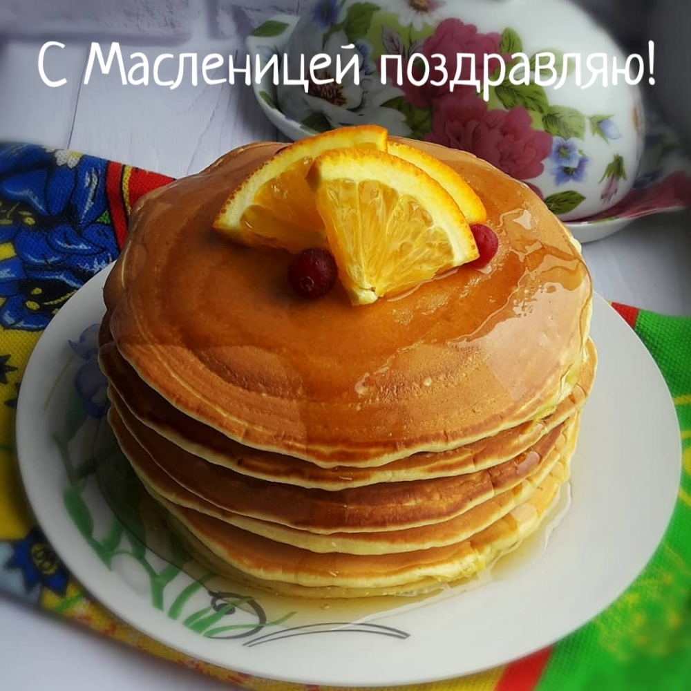 � ���������� ����������!