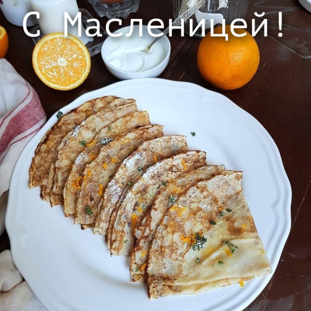 � ����������!