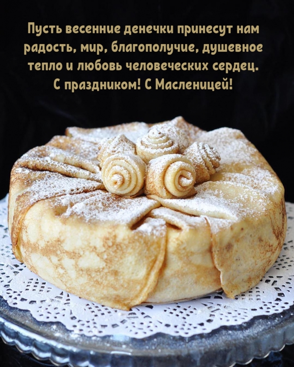 Ѡ����������! � ����������!