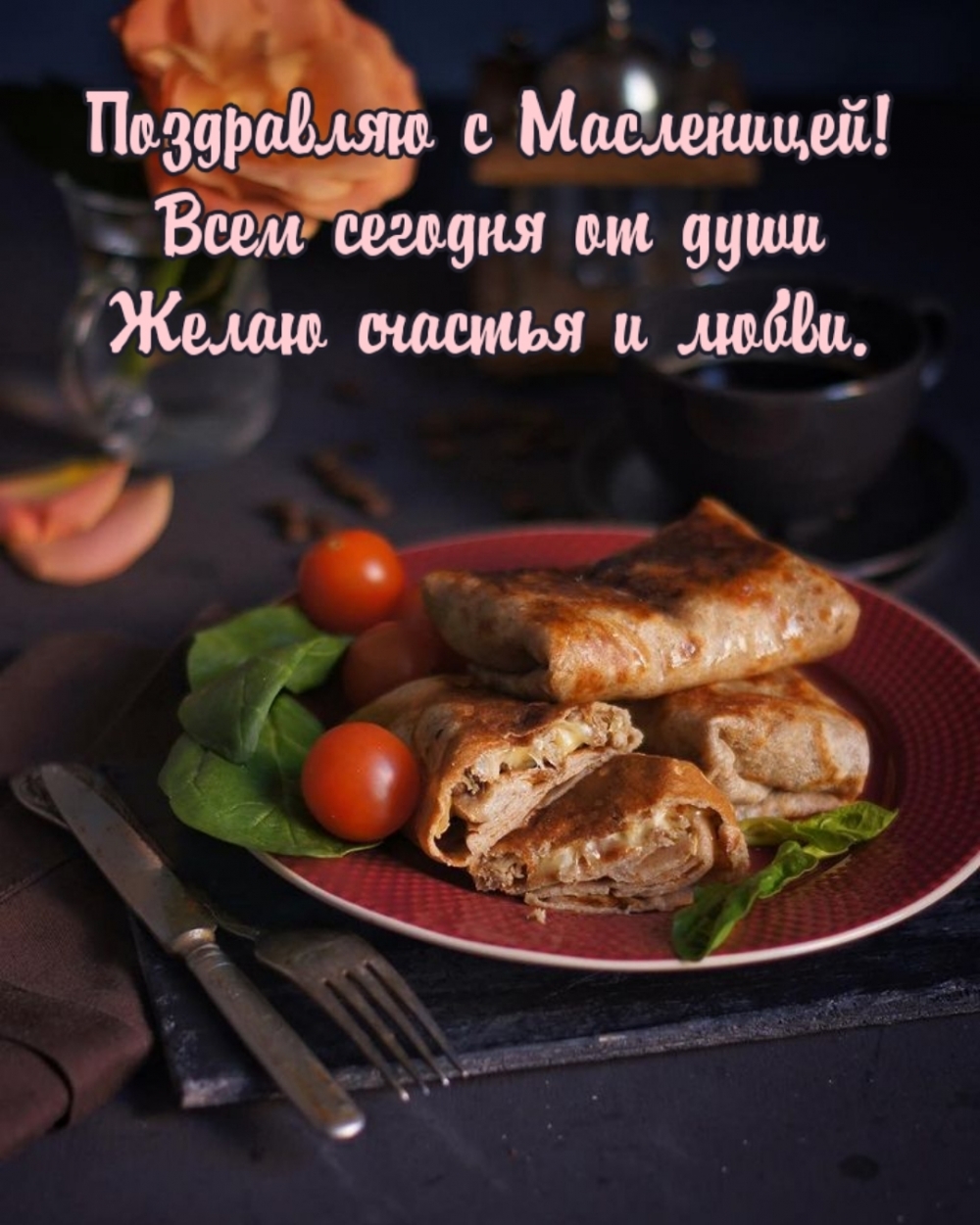 ���������� � ����������! ���� ������� �� ����