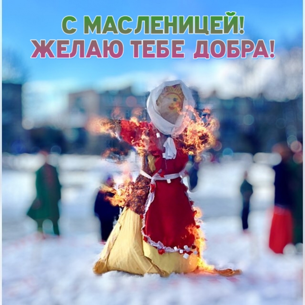 � ����������! ����� ���� �����!
