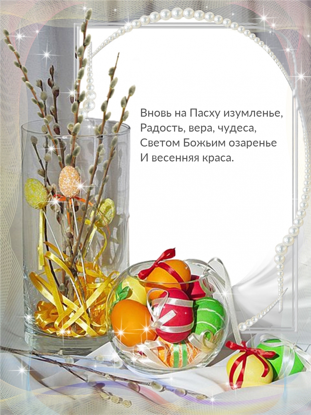 ����� �� ����� ���������, �������, ����, ������