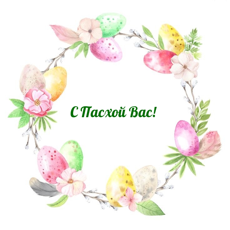 � ������ ���!