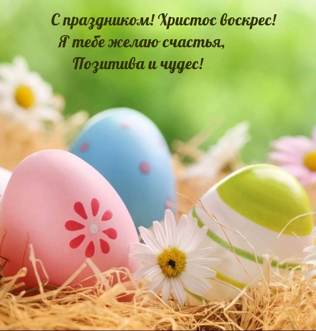 � ����������! ������� �������!