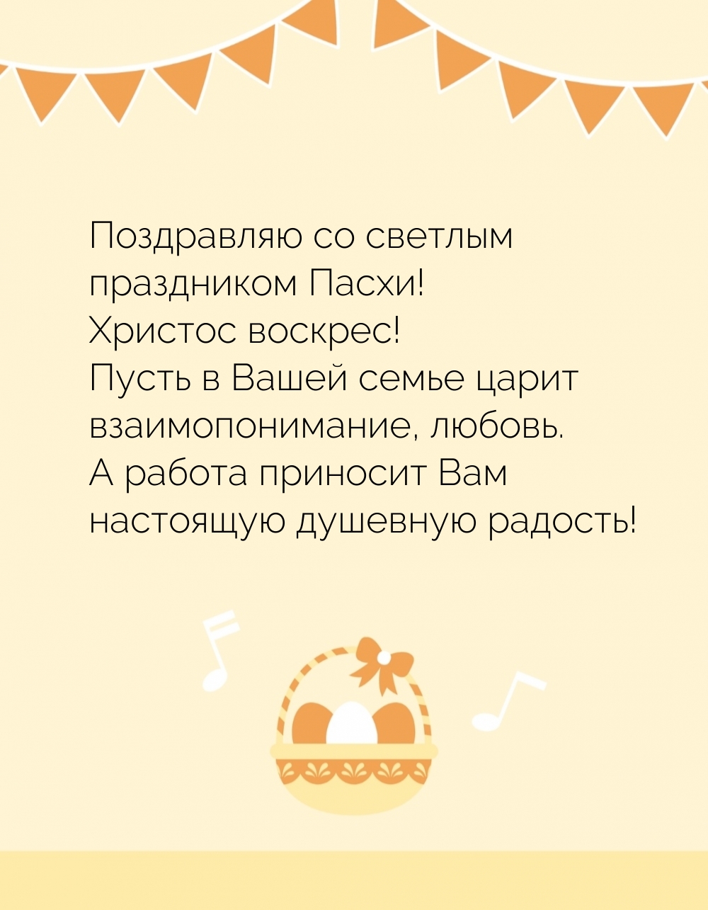 ���������� �� ������� ���������� �����! 