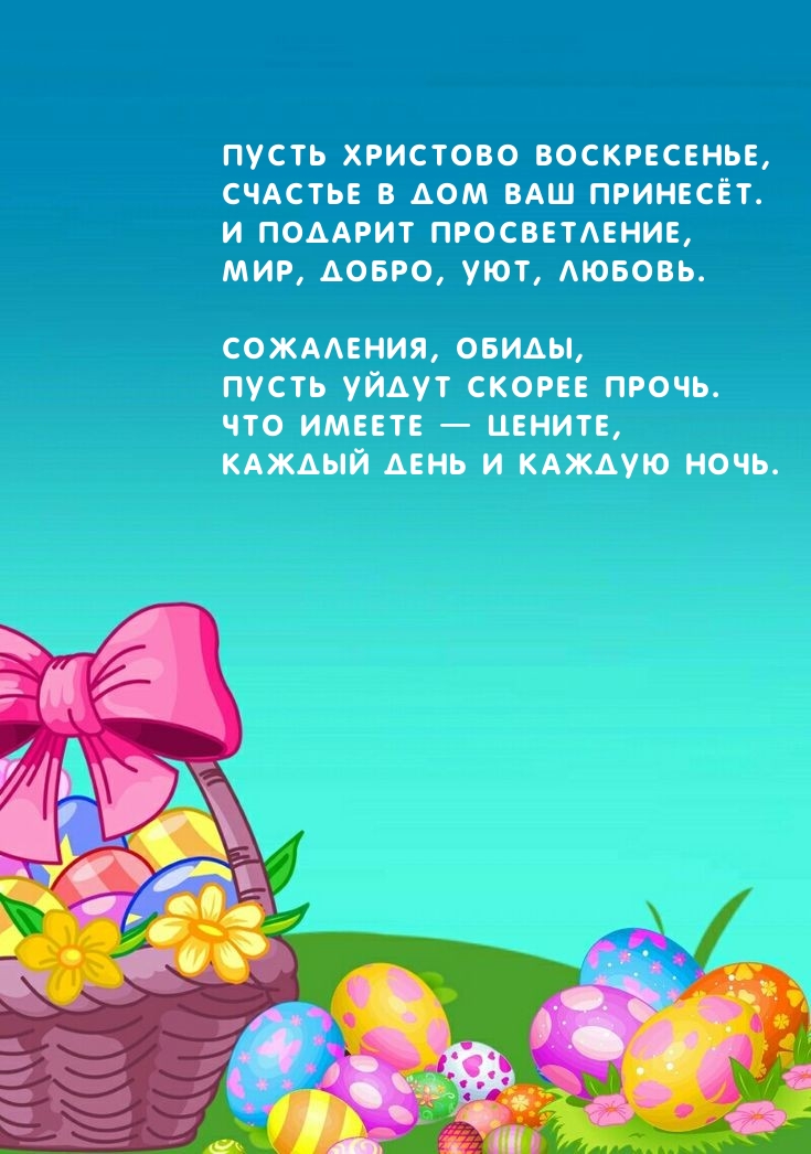����� �������� �����������, ������� � ��� ��� �������.