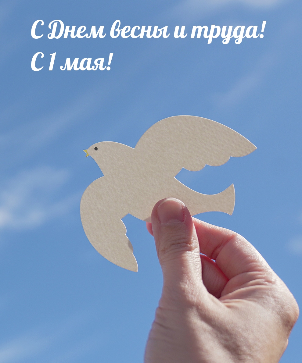 C ���� ����� � �����! � 1 ���!