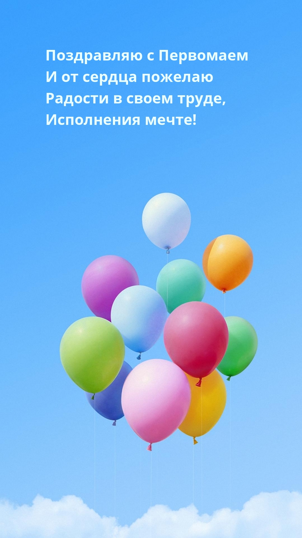 ���������� � ��������� � �� ������ ������� ������� 