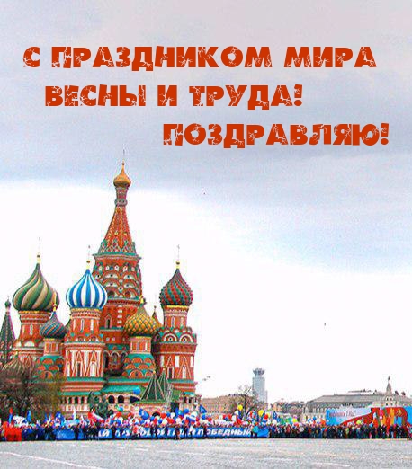 � ���������� ���� ����� � �����! ����������!