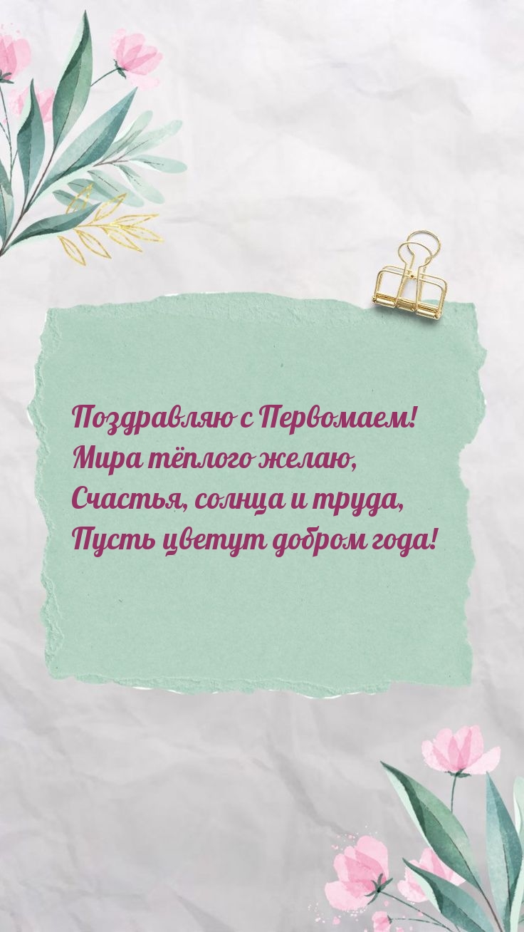 ���������� � ���������! ���� ������ �����