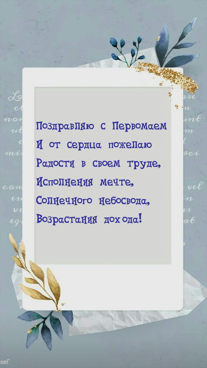���������� � ��������� � �� ������ ������� ������� � ����� �����