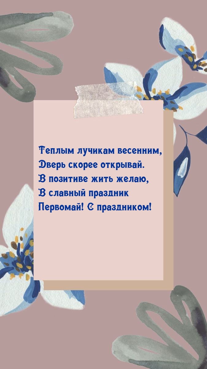 � ������� �������� ��������! � ����������!