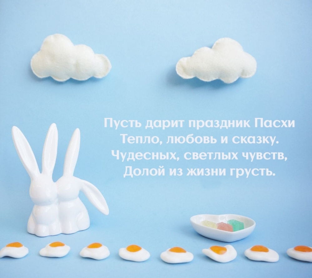 ����� ����� �������� ����� �����, ������ � ������.
