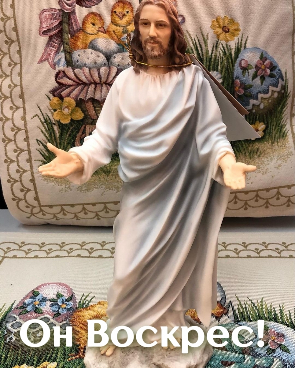 �� �������!