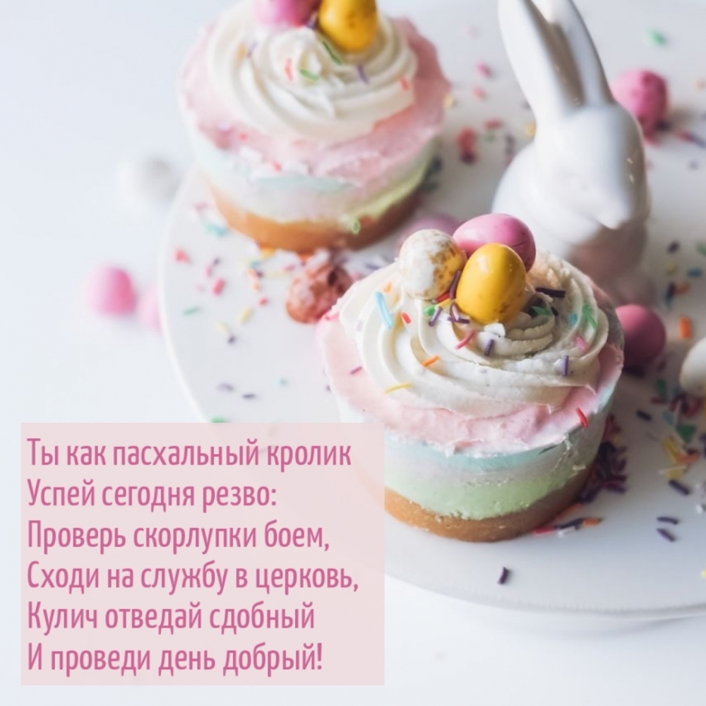 �� ��� ���������� ������ ����� ������� �����: ������� ��������� 