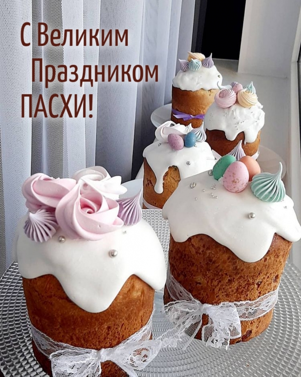 � ������� ���������� �����!