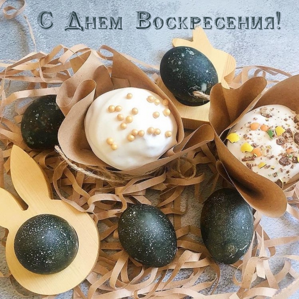 � ���� �����������!