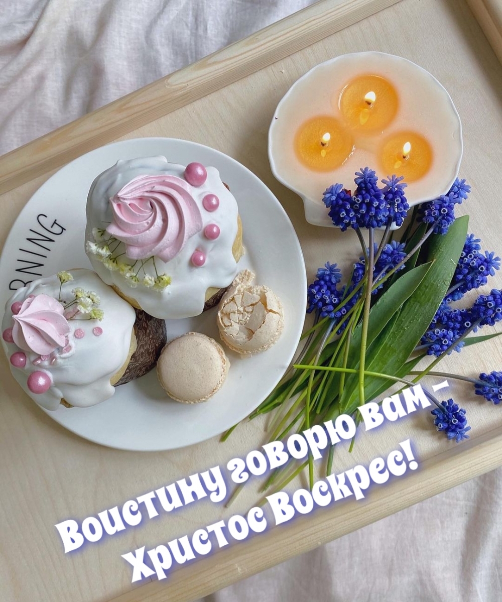�������� ������ ��� - ������� �������!