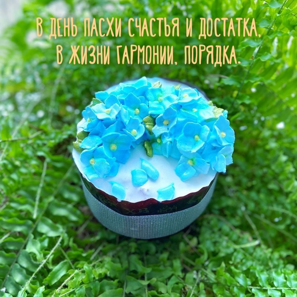 � ���� ����� ������� � ��������, � ����� ��������, �������.