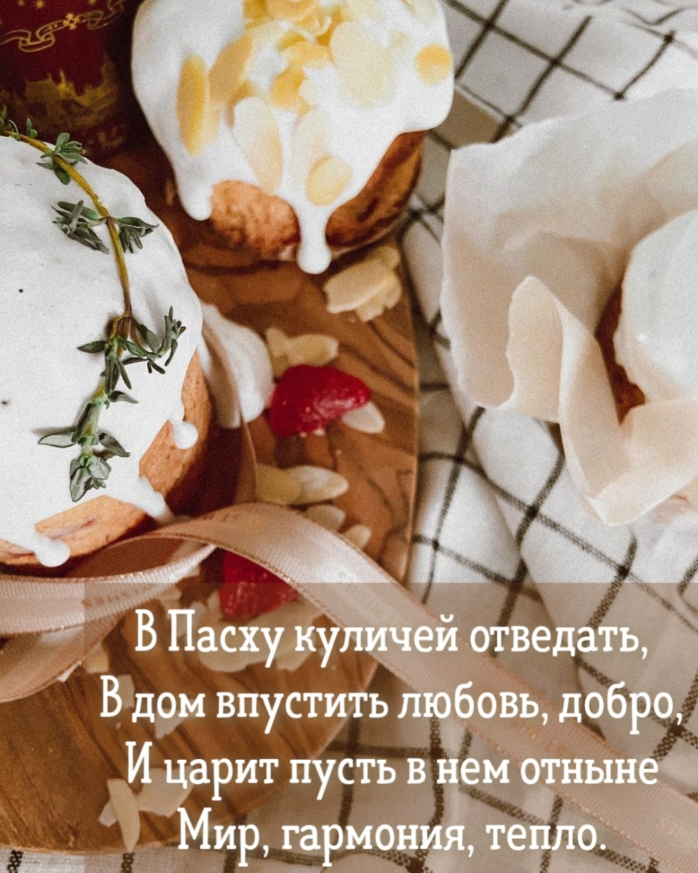 � ����� ������� ��������, � ��� �������� ������, �����
