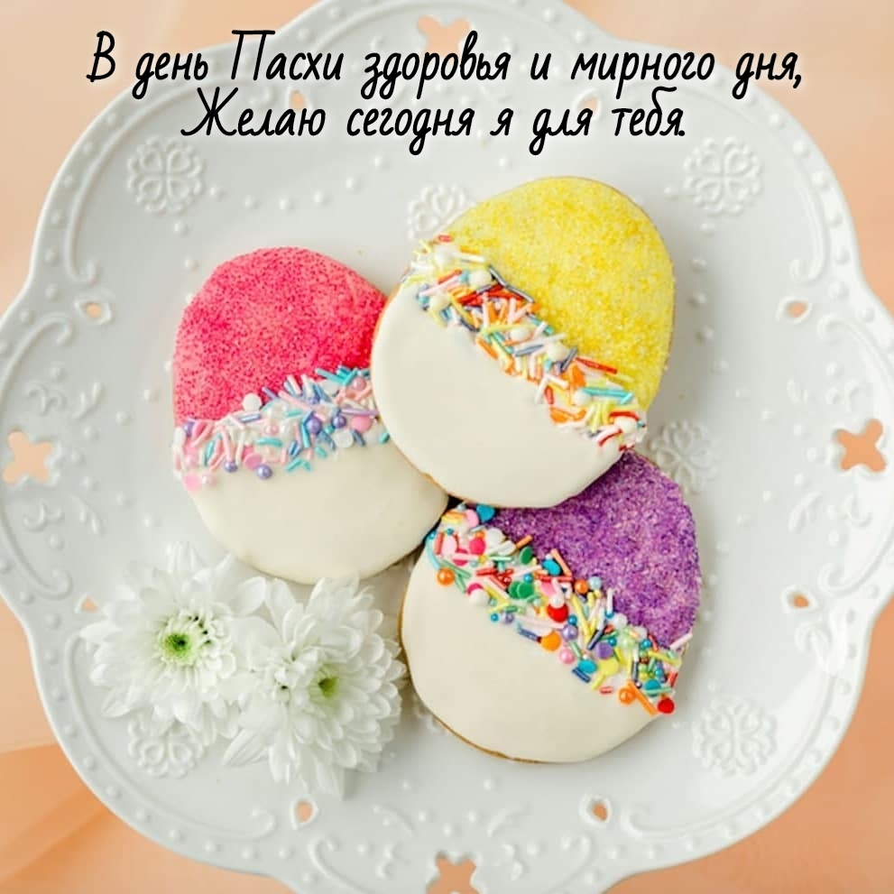 � ���� ����� �������� � ������� ���
