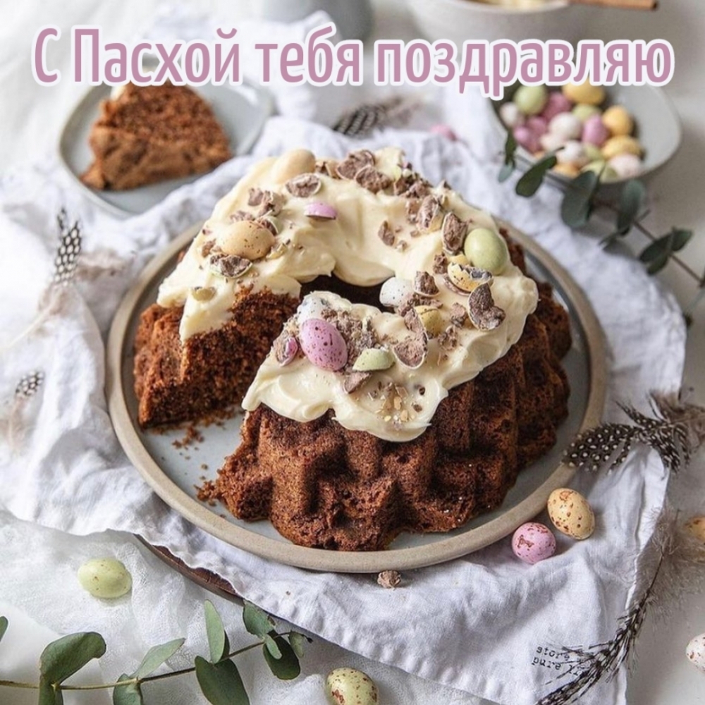 � ������ ���� ����������
