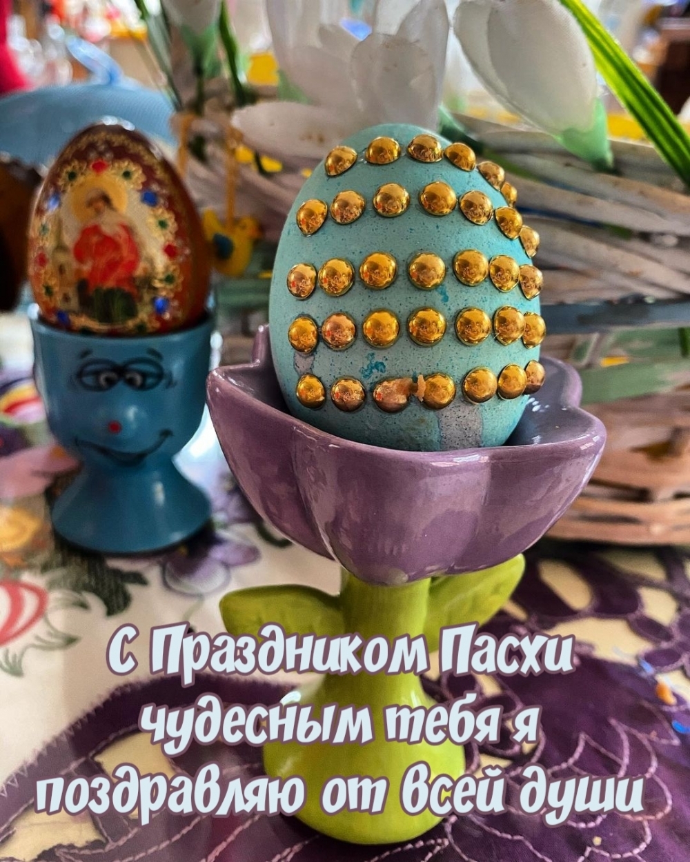 � ���������� ����� �������� ���� � ���������� �� ���� ����