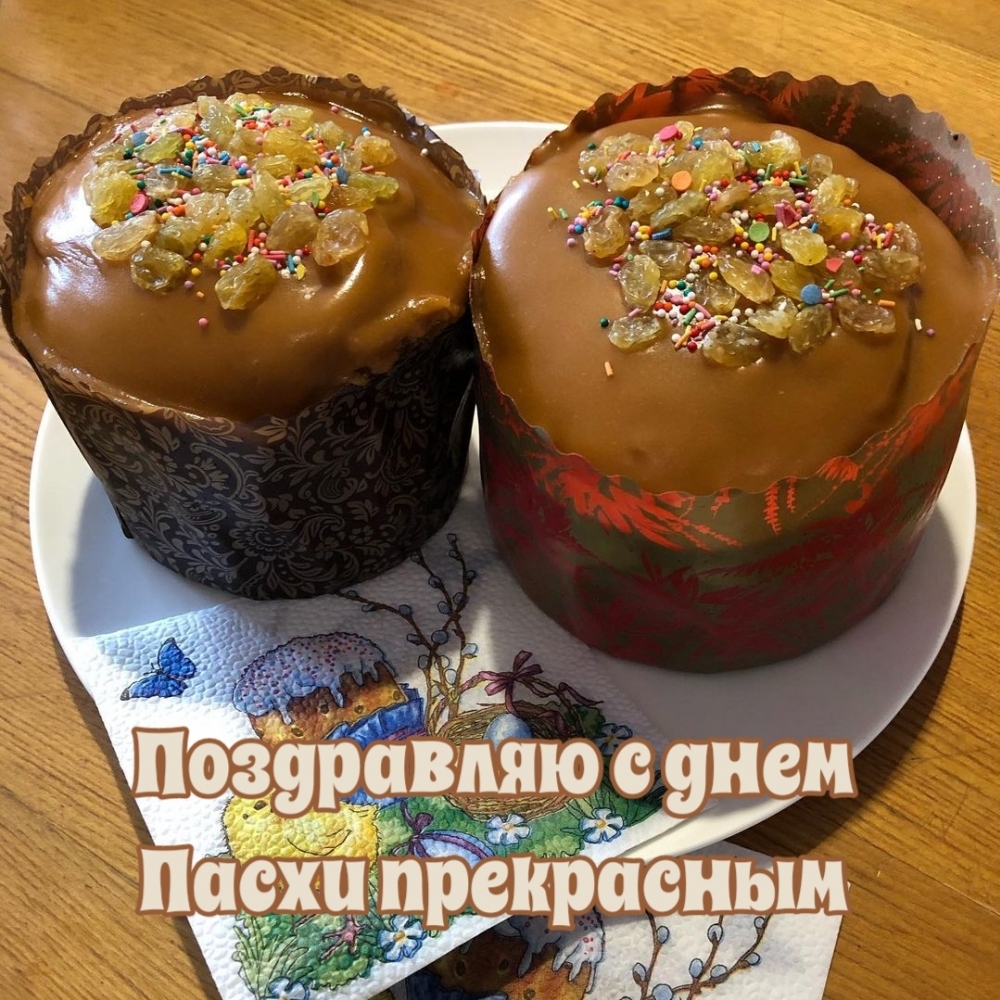 ���������� � ���� ����� ����������