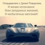 ����� ���������� ���������� �������