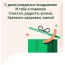 � ���� �������� � ���� � ������� �������, �������