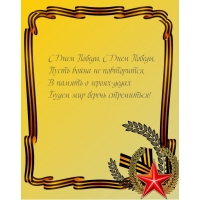 � ���� ������, ����� ����� �� ����������