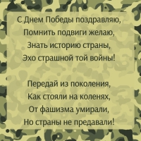 � ���� ������ ����������, ������� ������� �����
