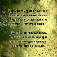 � ���� ������ ����������� ����� �������� � ���� ����� ��������