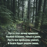 ����� ���� ����� �������� ������ �������, ����� � ����