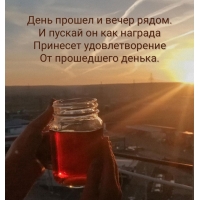 ���� ������ � ����� �����. � ������ �� ��� ������� 