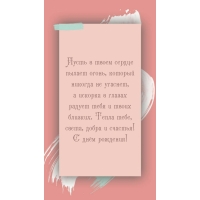 � ���� ��������! ����� ������ ������ ������ �����