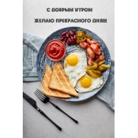 � ������ ����� ����� ����������� ���!