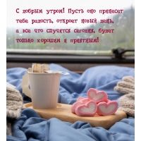 � ������ �����! ����� ��� �������� �������, ������� ����� ����
