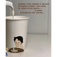 ������ ���� ������ � �����, ������� ������, ��� ����