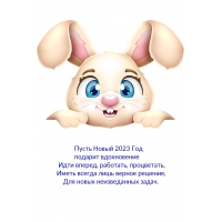 ����� ����� 2023 ��� ������� ����������� ���� ������, ��������
