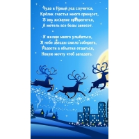 ���� � ����� ��� ��������, ������ ������� ����� ��������