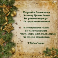 �� �������� ����������� � ��� ��� ������� �����.