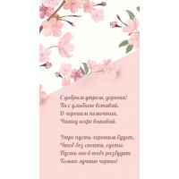 � ������ �����, �������! �� � ������� �������.