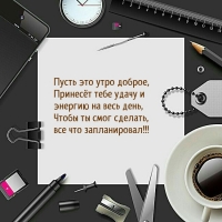 ����� ��� ���� ������, ������� ���� ����� 